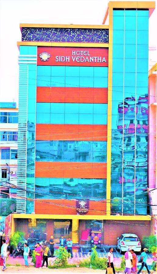 Hotel Sidh Vedantha Patna  Ngoại thất bức ảnh